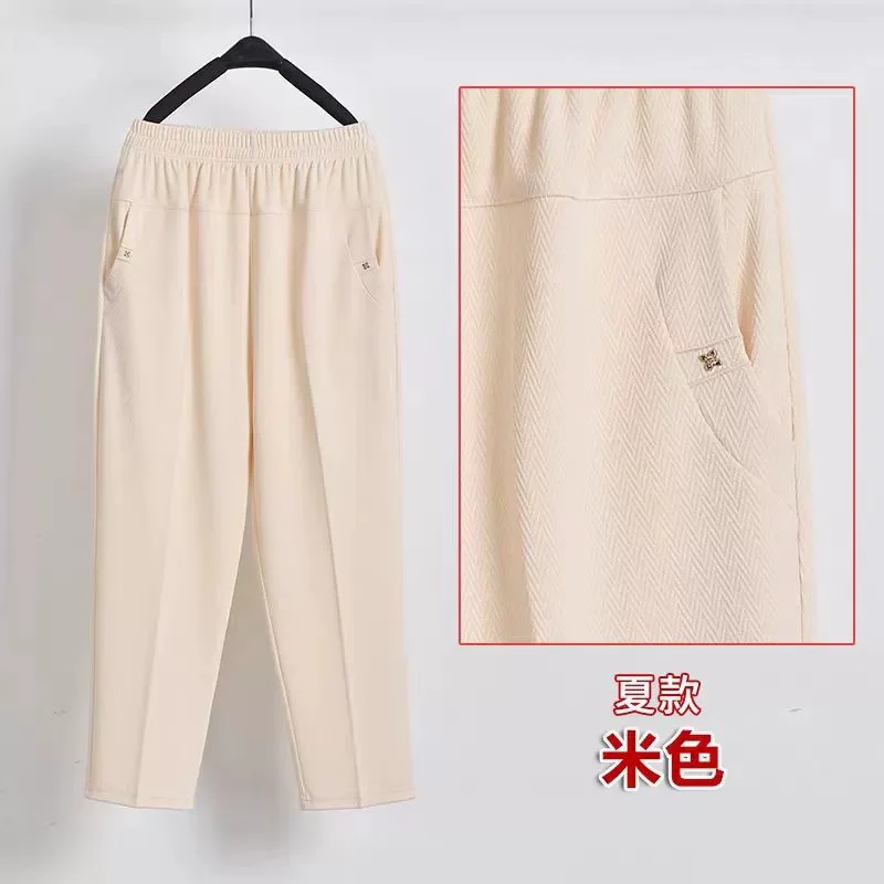 5XL 6XL 7XL 8XL Elastic High Waist Casual Pants - Image 6